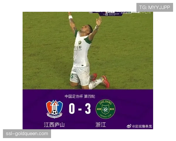 【2026年4月中超联赛·赛后·消息足协公布第4轮最佳球员:浙江队外援莱昂纳多当选 【2026年4月中超联赛·赛后·消息足协公布第4轮最佳球员:浙江队外援莱昂纳多当选